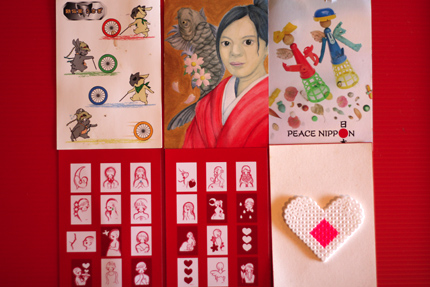 peace card 2011,その3