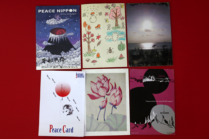 peace card 2011,その6
