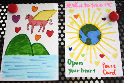 peace card 2012,その18