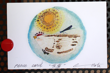 peace card 2012,その29