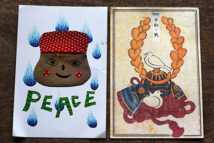 peace card 2013　その4