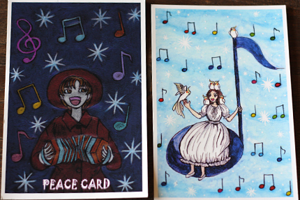 peace card 2014　その13