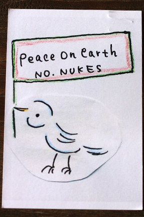 peace card 2014　その16