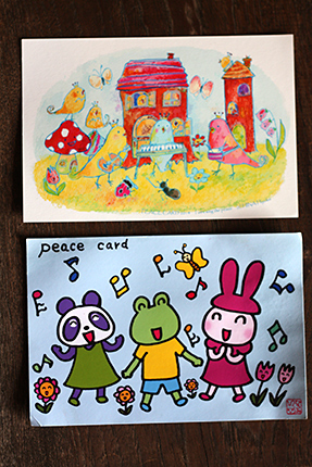 peace card 2014　その17