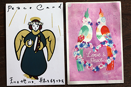 peace card 2014　その18