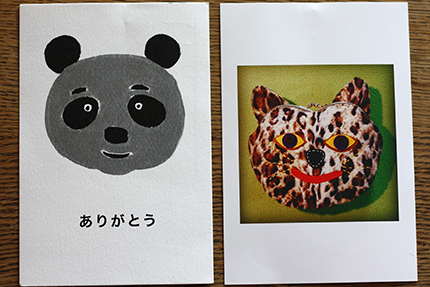 peace card 2015　その9