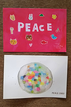 peace card 2016　その4